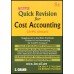 S. Chand's Cost Accounting with Quick Revision for CA Inter Group - I by Dr. P. C. Tulsian